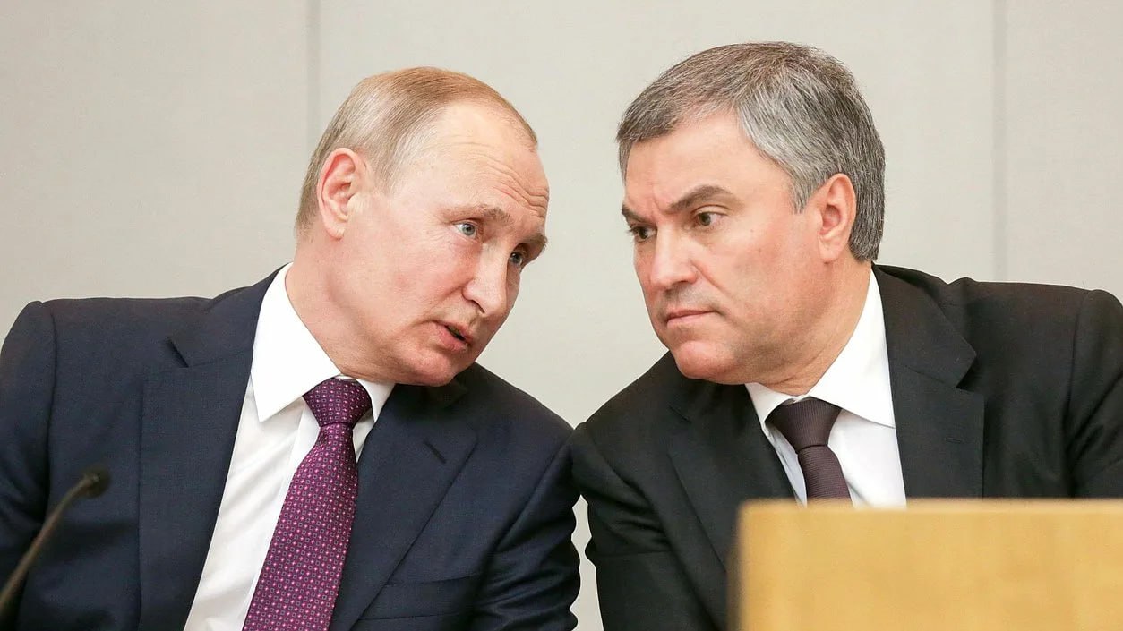 Вячеслав Володин на заседании Государственной думы