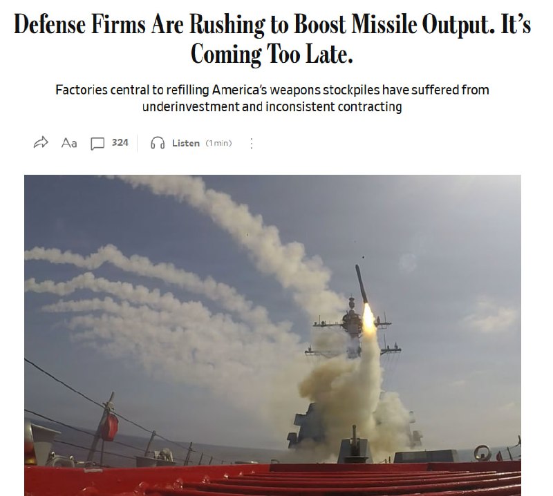 Ракеты Tomahawk на складе вооружения США