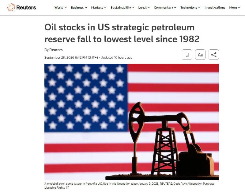 Нефтяной резервуар США на фоне энергетического кризиса