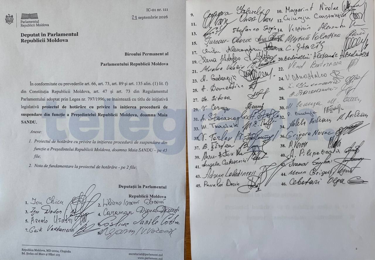 Депутаты парламента Молдовы обсуждают импичмент президента