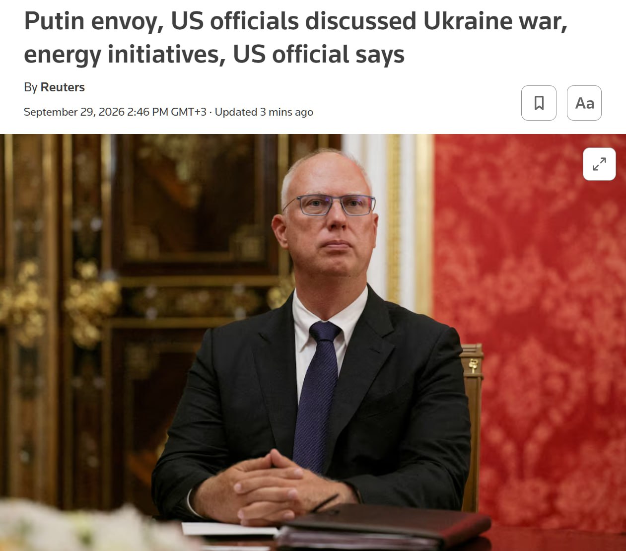 Переговоры России и США в Вашингтоне