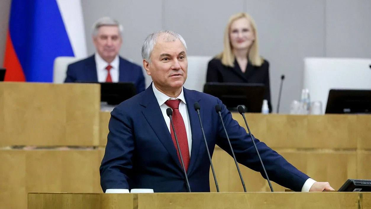 Вячеслав Володин на заседании Государственной Думы