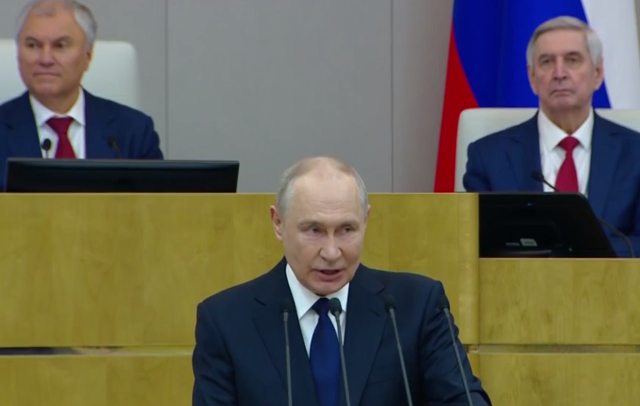Путин выступает с речью о экономике России