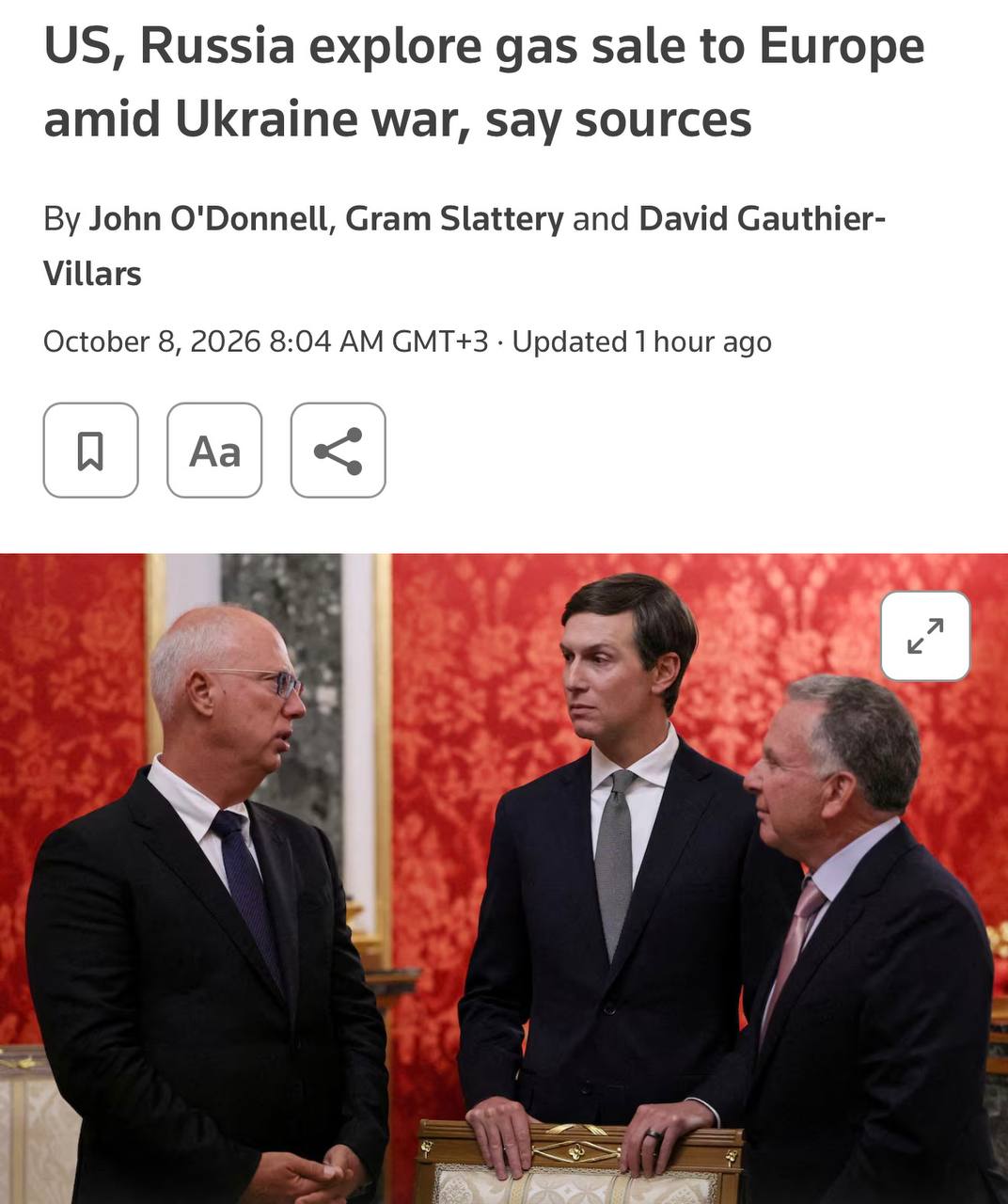 Переговоры России и США о газопроводе Северный поток