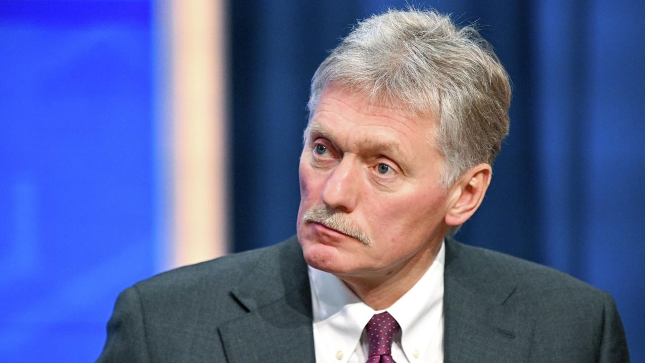 Дмитрий Песков на брифинге в Кремле