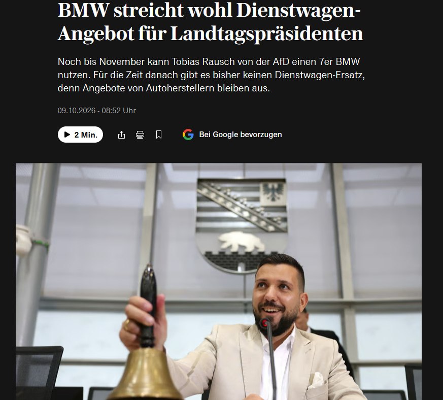 BMW отказала политику из АдГ в служебном автомобиле