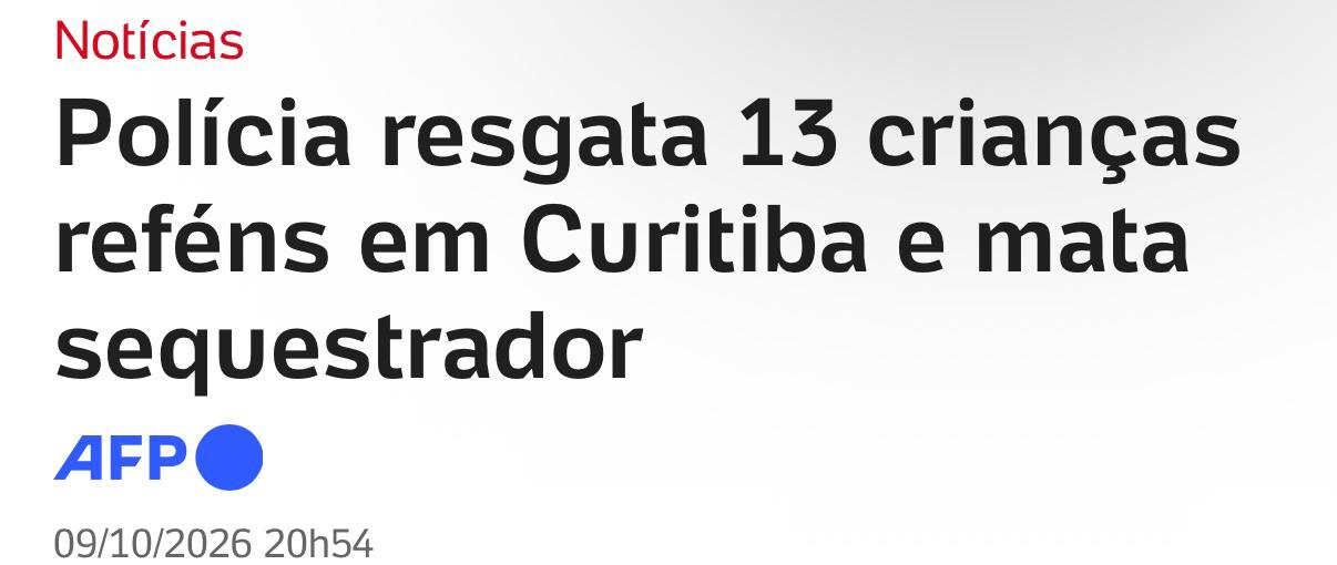 Спецназ Бразилии спасает детей из детсада