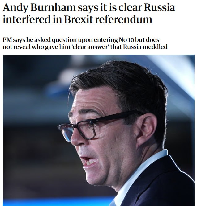 Премьер Британии подтверждает вмешательство России в Brexit