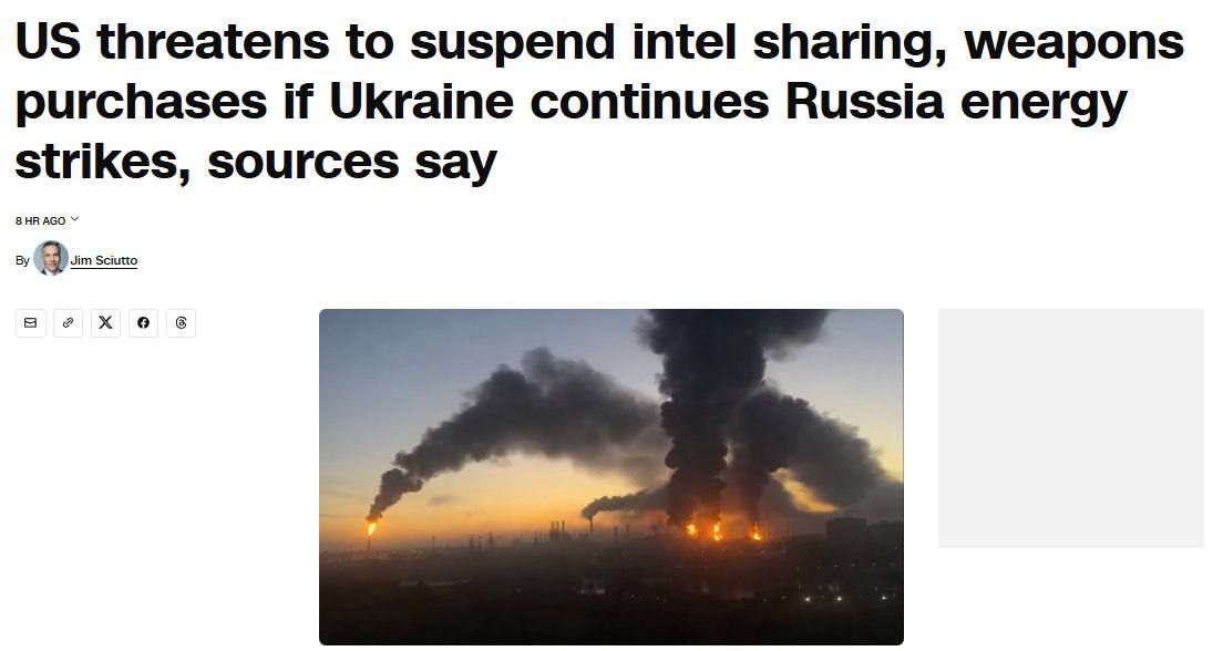 Здание Пентагона и флаг США на фоне неба