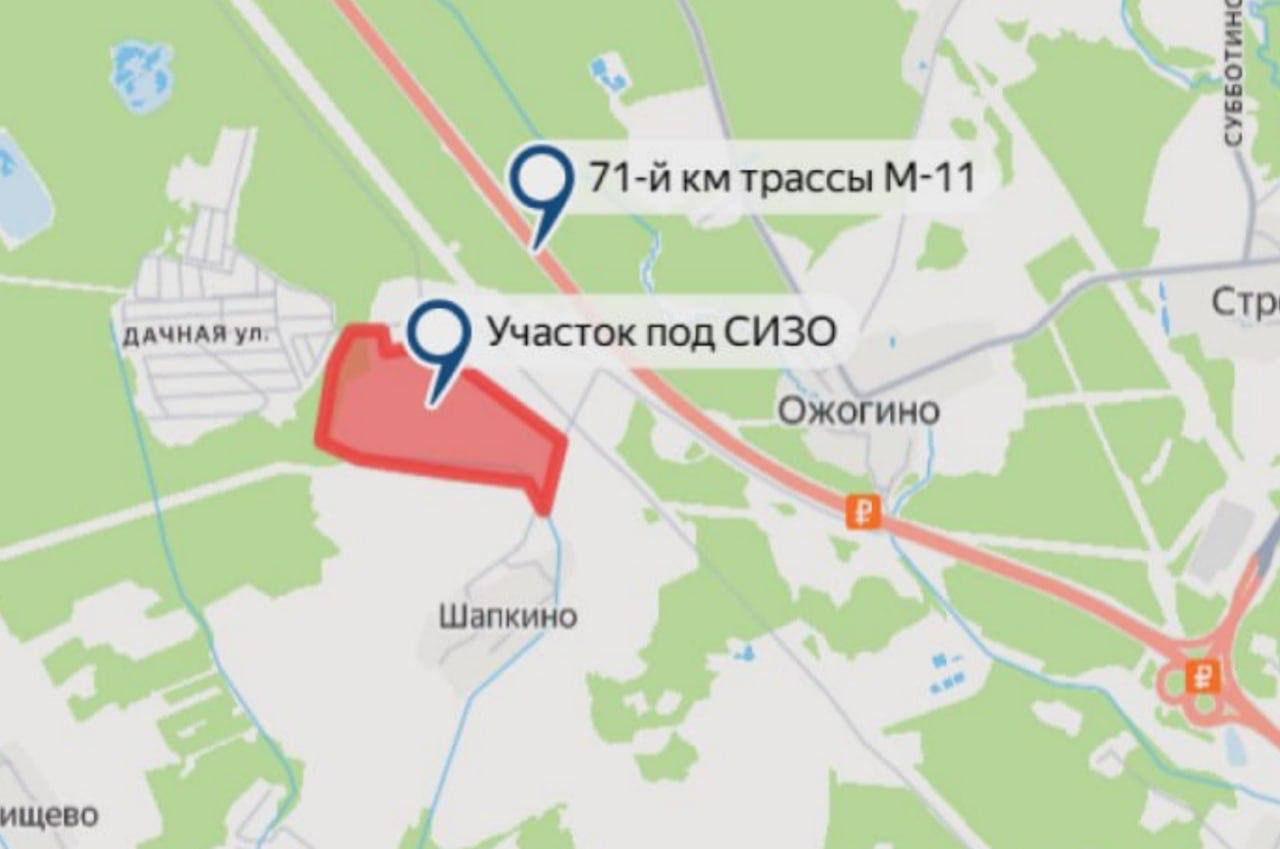 Строительная площадка нового СИЗО под Москвой