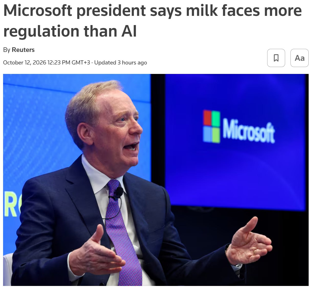 Президент Microsoft призывает к строгому регулированию ИИ