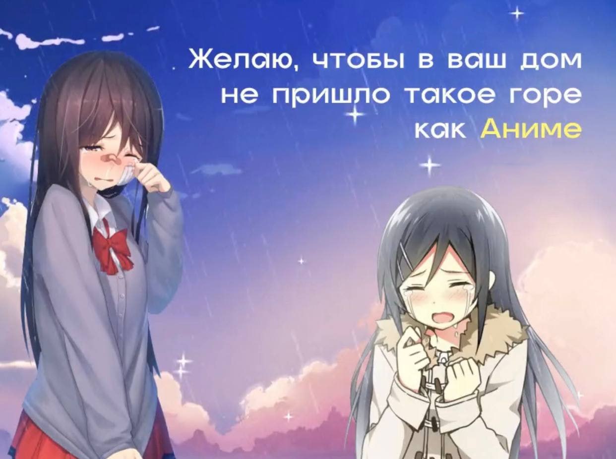 Яркие обложки аниме и манги на полке