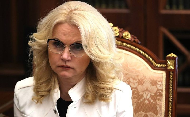 График снижения уровня безработицы в России