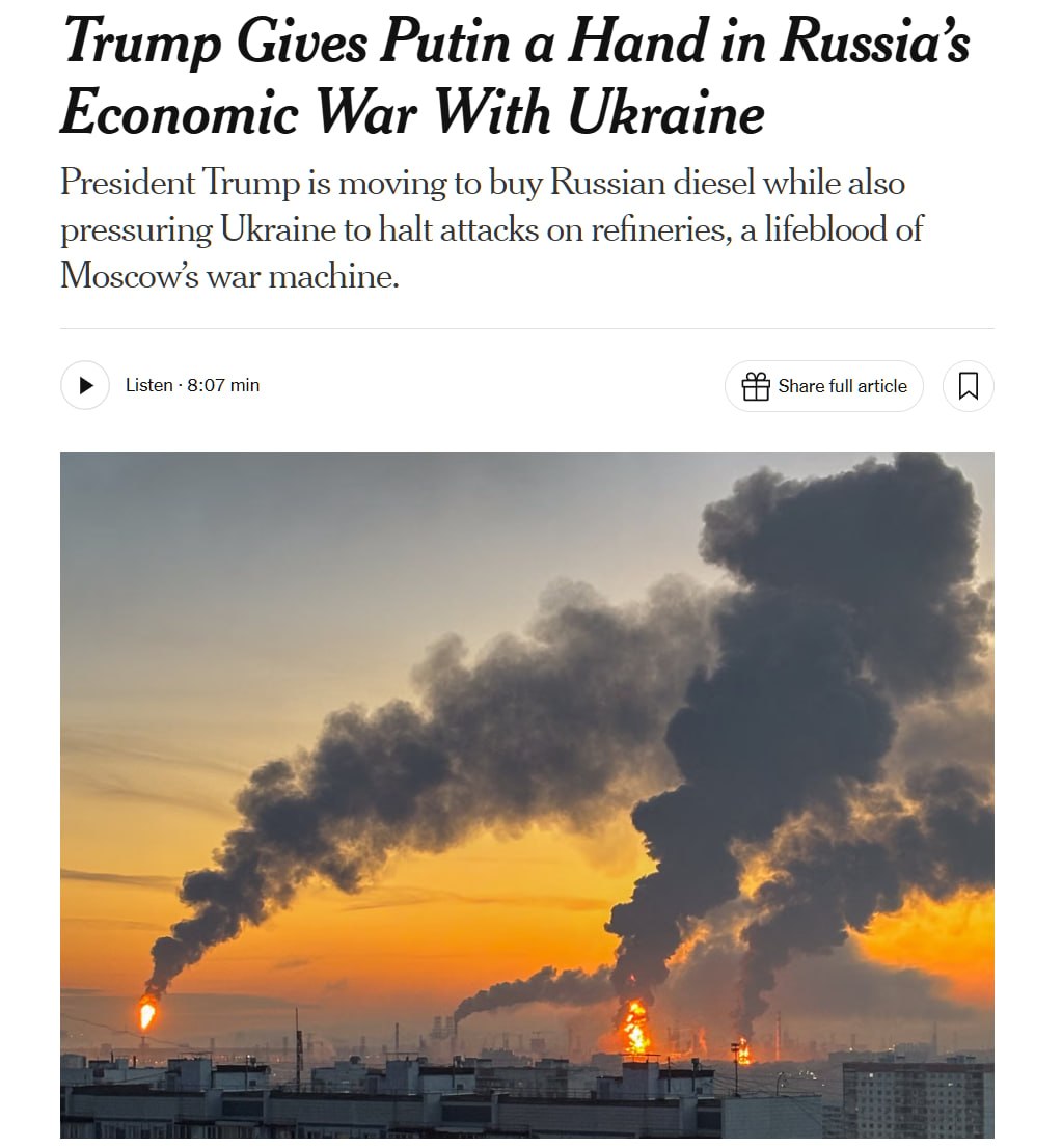 Разрушенный металлургический завод на Украине