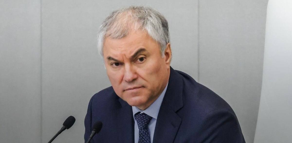 Вячеслав Володин выступает с заявлением о рекордных санкциях