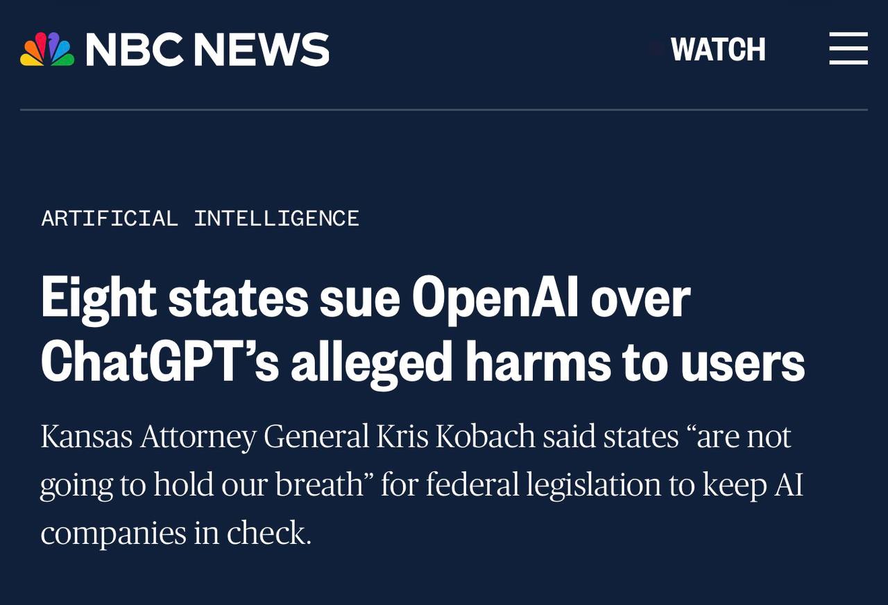 Иск против OpenAI от восьми штатов США