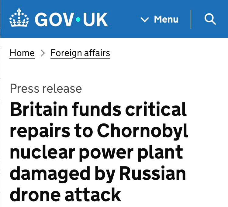 Защитная конструкция Чернобыльской АЭС после атаки дрона