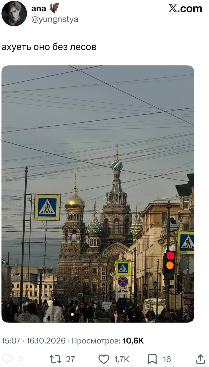 Спас на Крови без строительных лесов в Петербурге