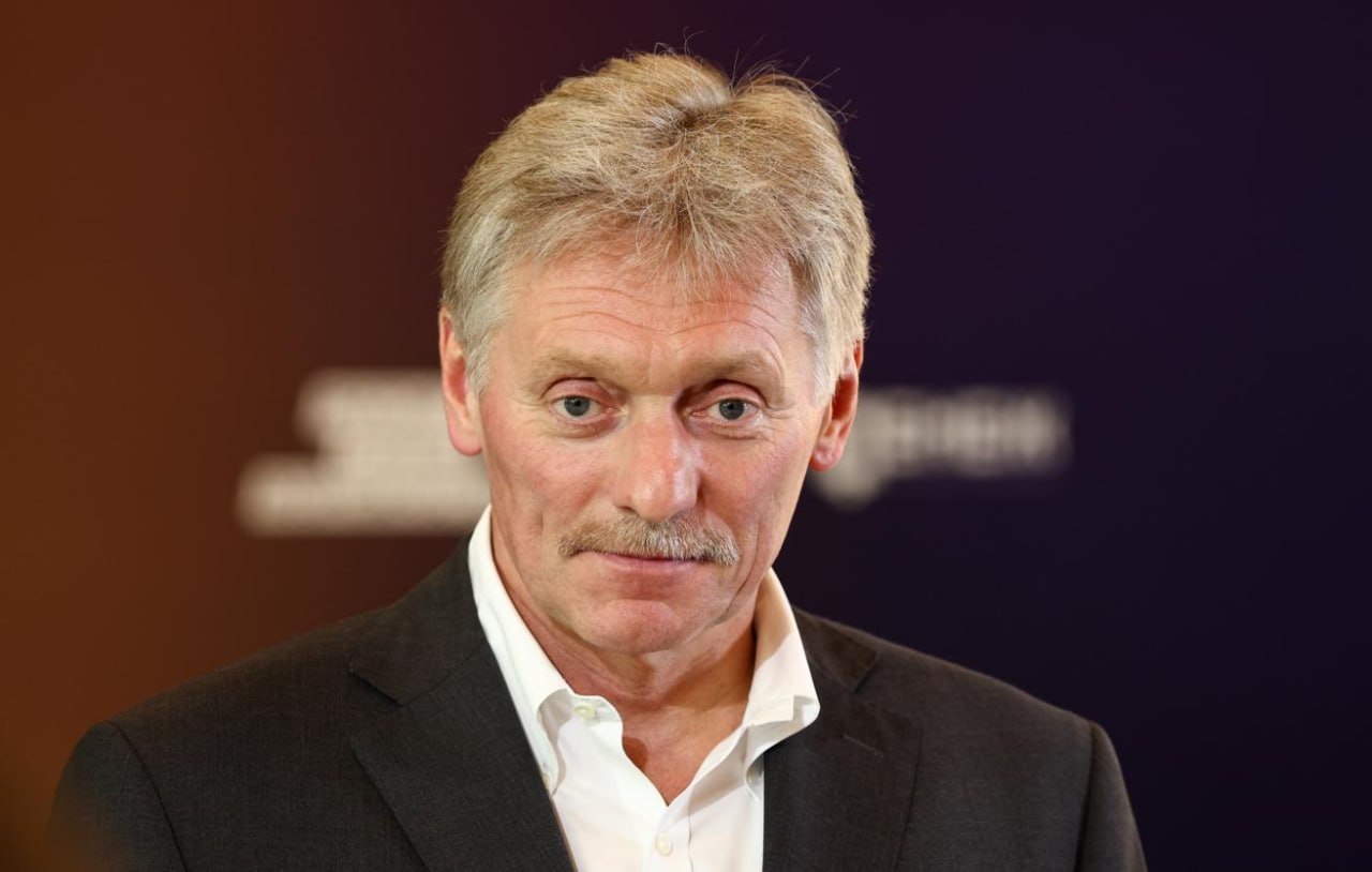 Дмитрий Песков выступает с заявлением для прессы
