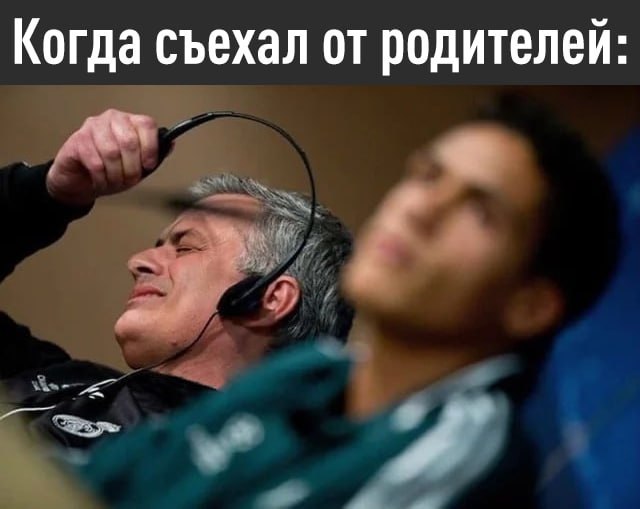 Скриншот проверки семейной подписки Spotify с QR-кодом