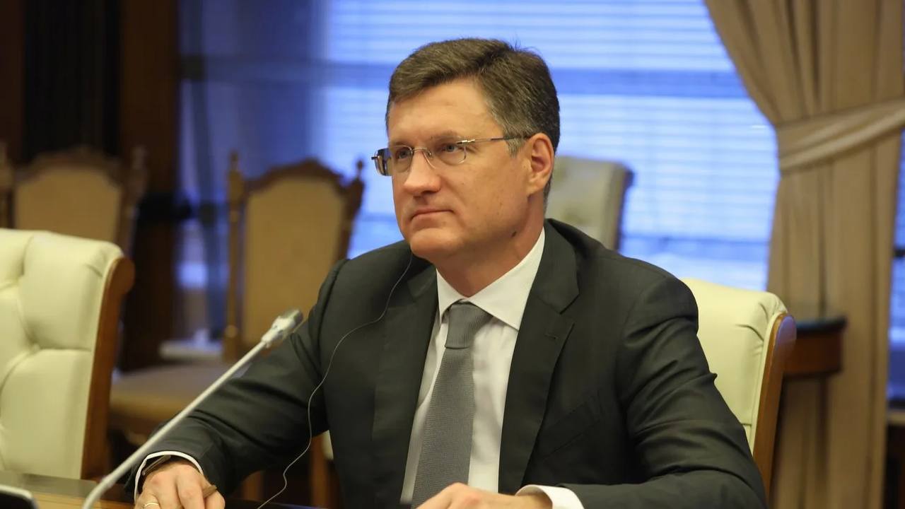 Новак рассказал о поставках дизеля в США