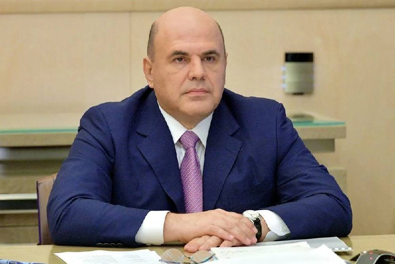 Михаил Мишустин выступает с заявлением на заседании правительства
