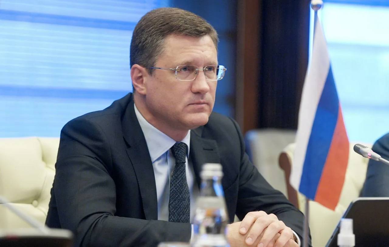 Александр Новак сообщает о росте производства топлива