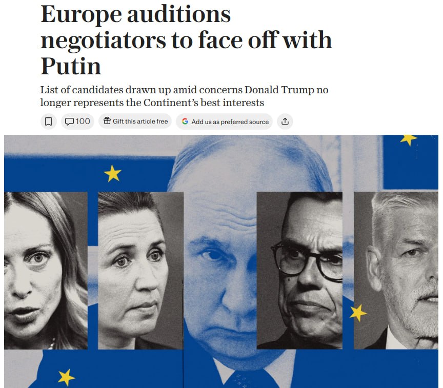 Европейские лидеры на саммите обсуждают переговоры по Украине