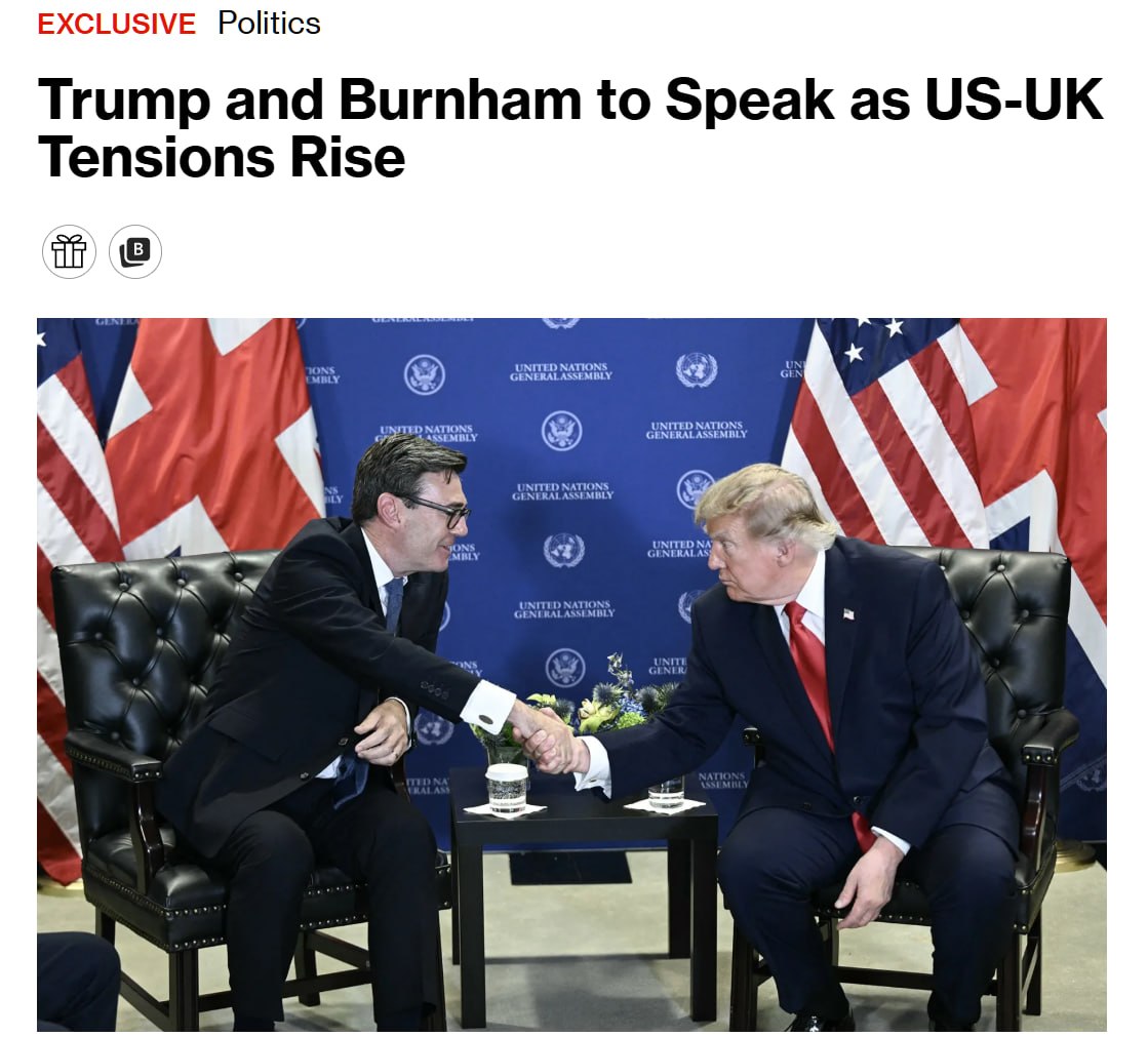 Трамп и премьер Британии на переговорах