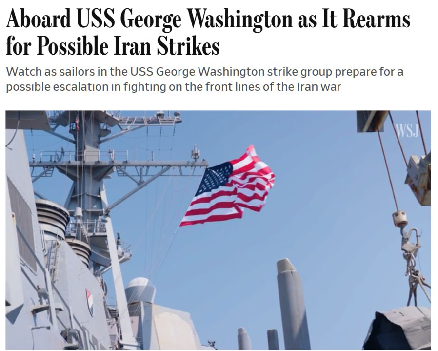 Авианосец USS George Washington в Аравийском море