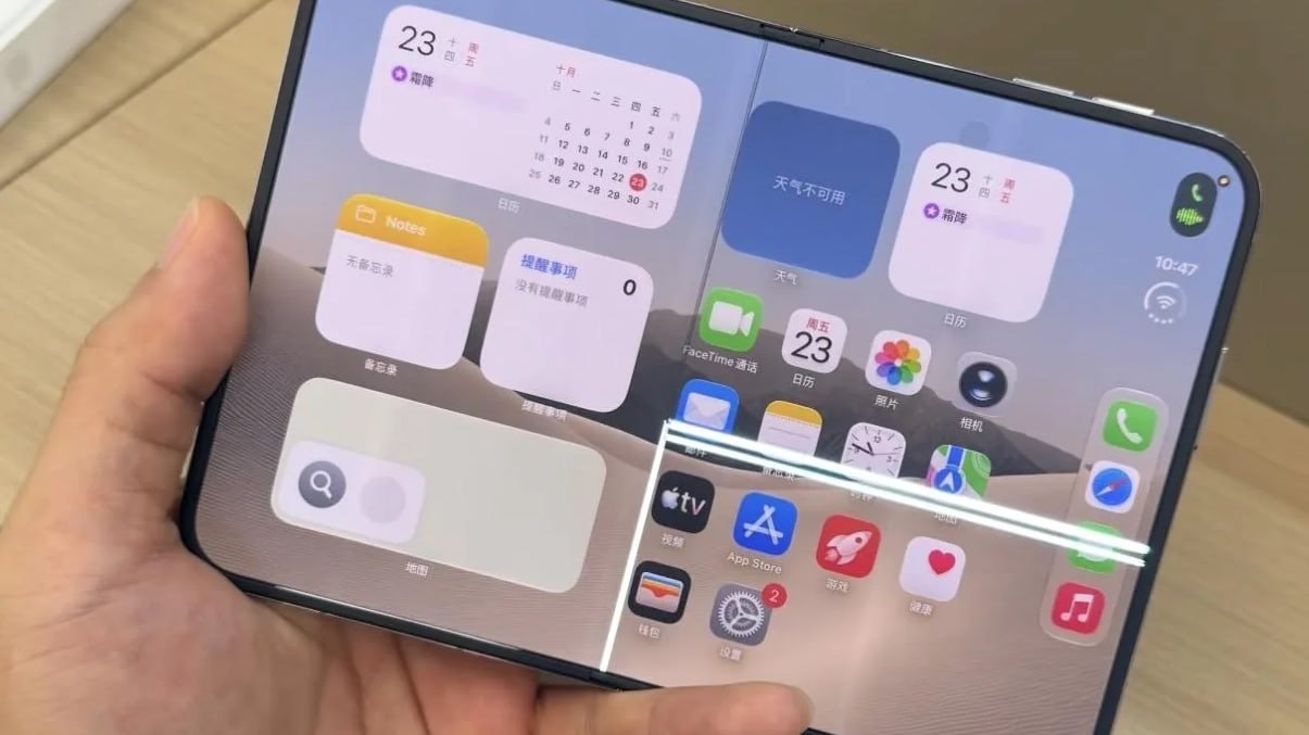 Складной смартфон iPhone Duo с трещиной на экране
