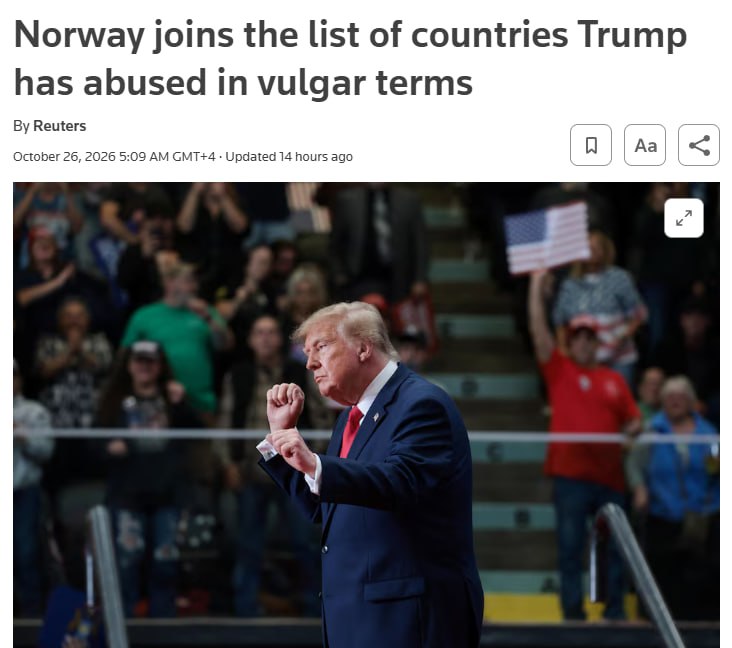 Дональд Трамп выступает на митинге в Мичигане