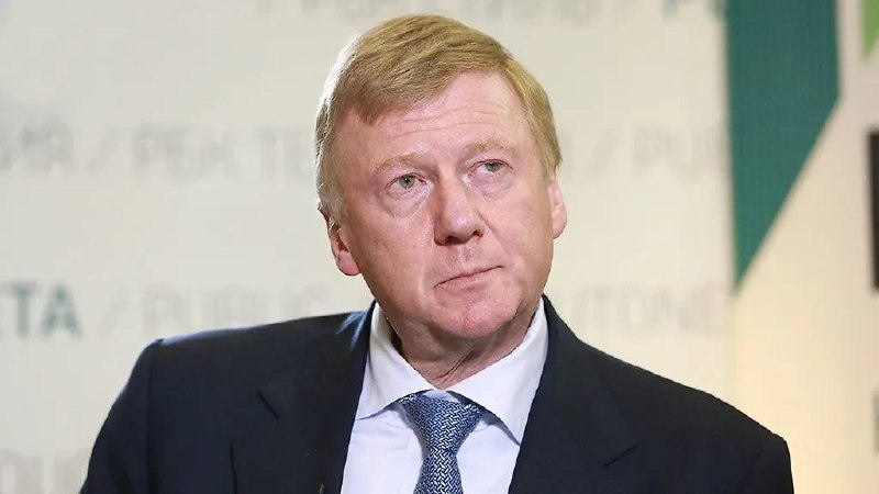 Анатолий Чубайс и сумма взысканий 20 миллиардов рублей