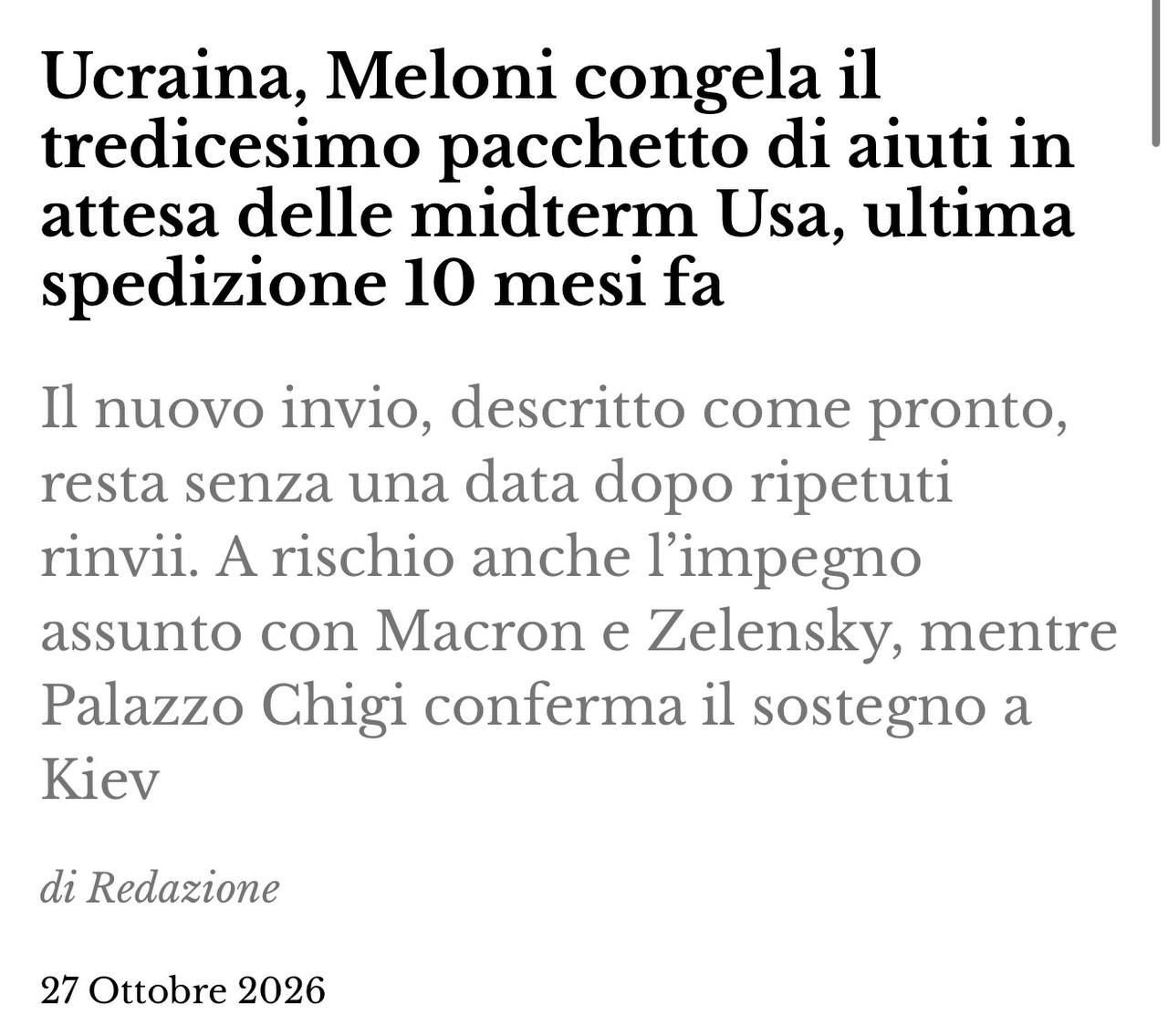 Джорджа Мелони на заседании правительства Италии