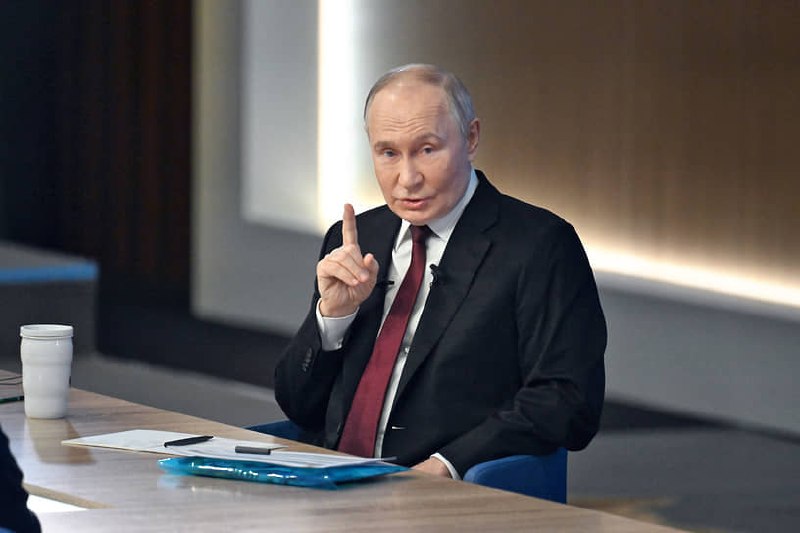 Путин выступает на форуме о цифровом суверенитете