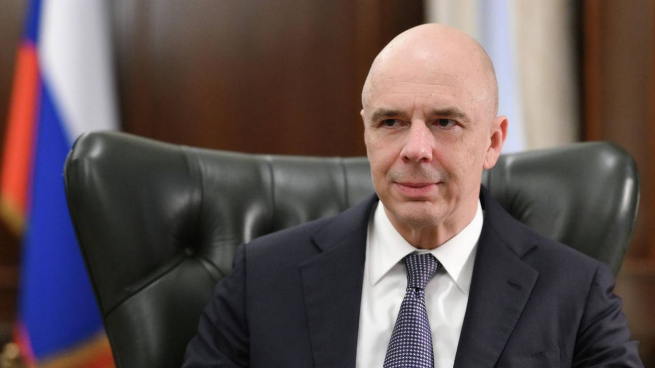 Антон Силуанов выступает с официальным заявлением