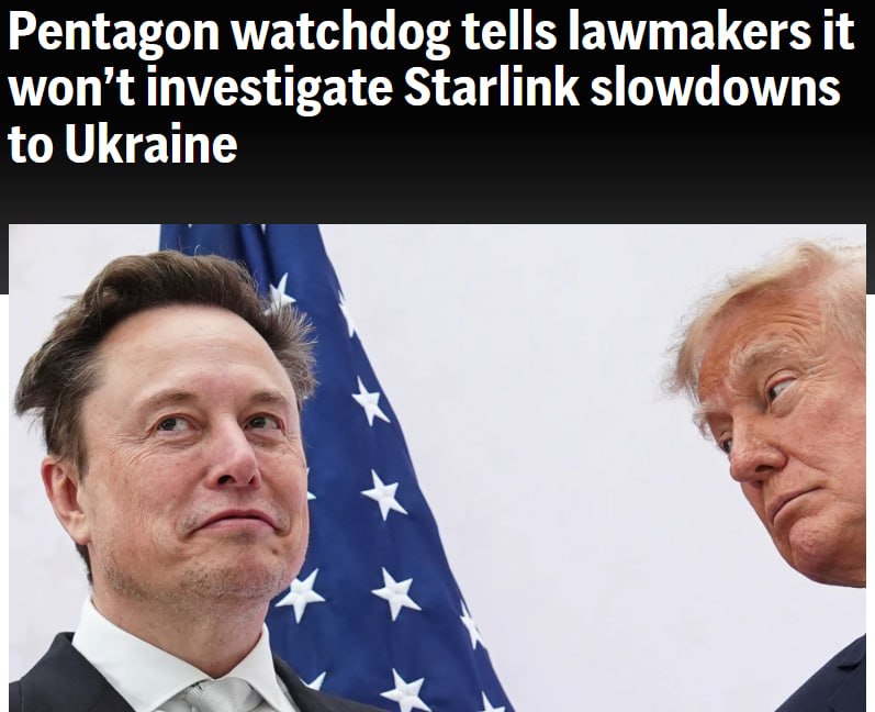 Спутниковая антенна Starlink на фоне неба