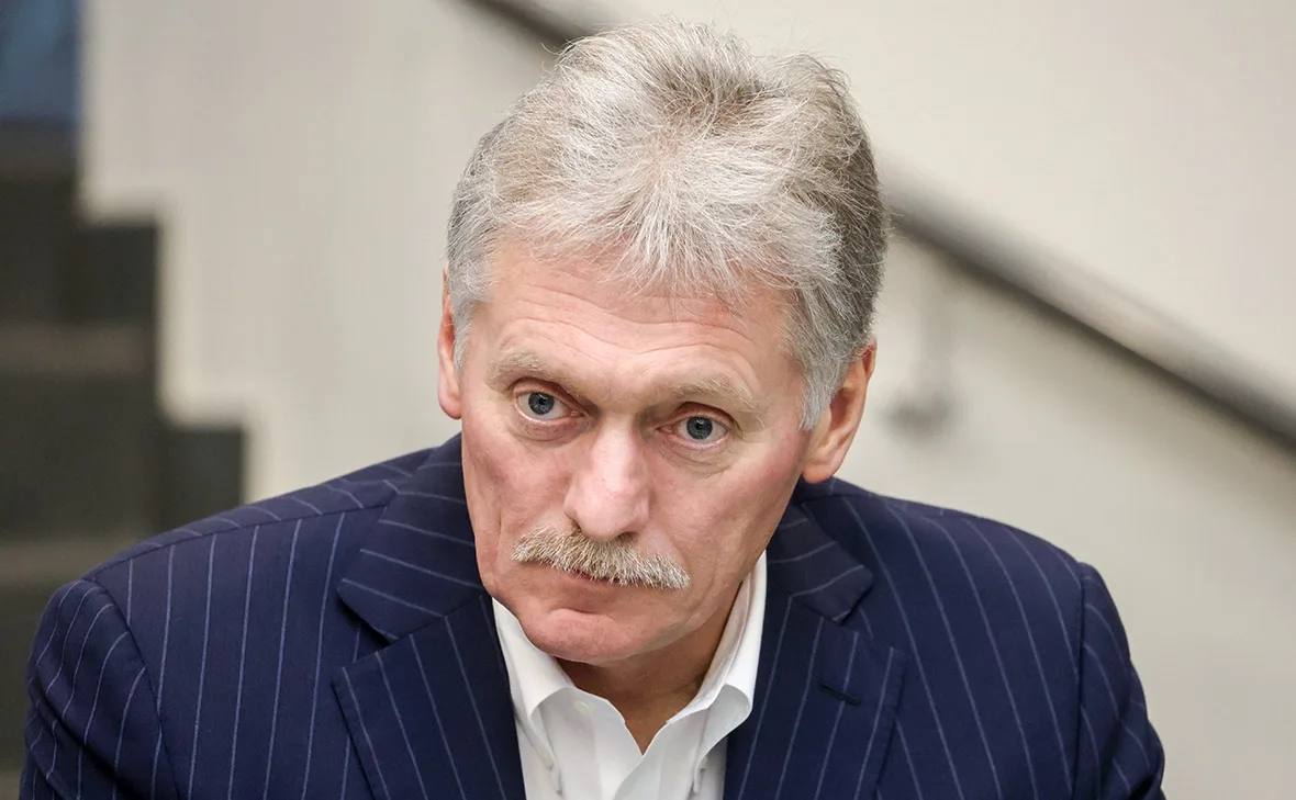 Дмитрий Песков выступает с заявлением о переговорах по Украине