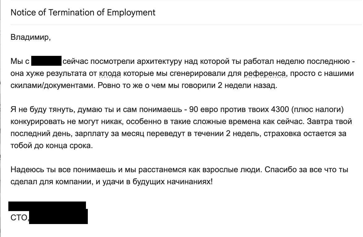 Программист сравнивает стоимость подписки на ИИ и зарплату