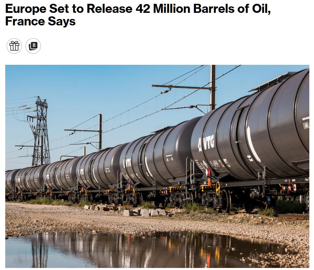 Нефтяные резервуары на промышленном объекте
