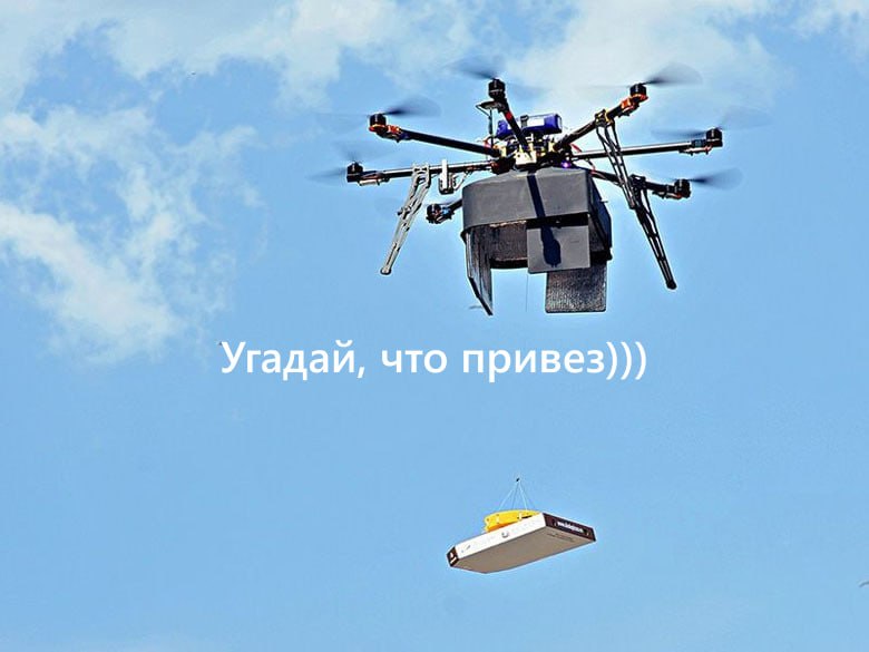 Дрон доставляет еду и посылки в рамках пилотного проекта